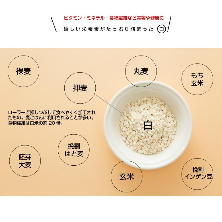 雑穀米 二十七雑穀米 900g 国内産  450g×2袋 メール便 自然の蔵