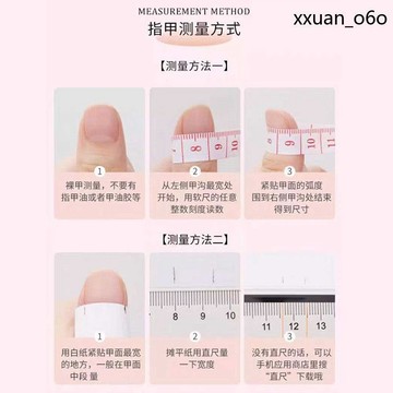 馬年吉祥🔥漫小衆卡通a COS穿戴甲 b版出遊漫展 【九柱呼吸法 】鬼滅之刃動