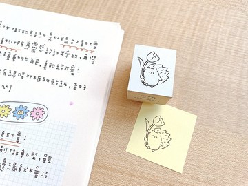 刺蝟與花 / 印章