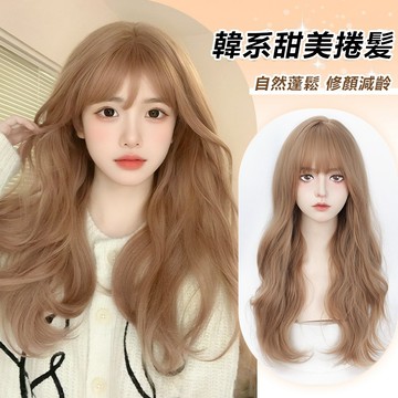 🔥優選🔥夏季大波浪假髮女奶茶香檳色長捲髮時尚顯白長直髮無痕仿真全頭套