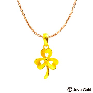 【JoveGold漾金飾】花精靈黃金墜子 送項鍊