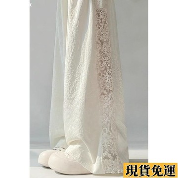 🚛限時低价🚛 褲子女 奶白色蕾絲鏤空冰絲 拚接鏤空闊腿褲女春夏 2025新款薄款寬鬆 高腰設計感寬鬆顯瘦 速幹防曬褲