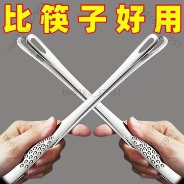【臺灣有貨 免運】食品級商用燒烤店廚房防燙夾加厚不鏽鋼熟食擺攤專用夾子烤肉夾鏟