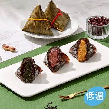 【喜憨兒】黑糖冰粽禮盒(8入)｜端午送禮