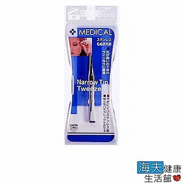 海夫健康生活館 日本GB綠鐘 Medical 不銹鋼 細口毛拔 雙包裝(NO-2008)