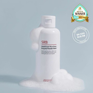 SRB Stabilized Rice Bran Enzyme Powder Wash 70g