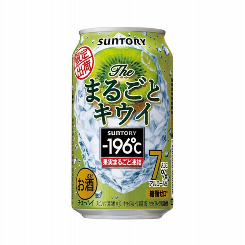 サントリー - マルコ出品 楽天市場】サントリー チューハイ よりどり選べる4ケース(96缶