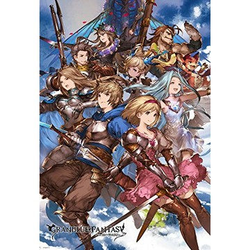 1000 piece jigsaw puzzle Grand blue fantasy journey of blue sky (49x72cm)