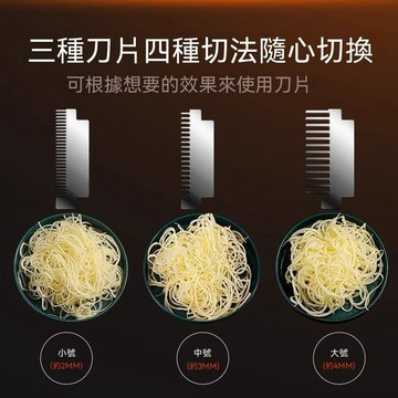 統編發票/瀑布土豆絲神器電動千絲土豆器土豆絲刨絲器商用切片蘿蔔絲切絲器 切絲機 切片機 切菜器 切絲器 切片器 切土豆