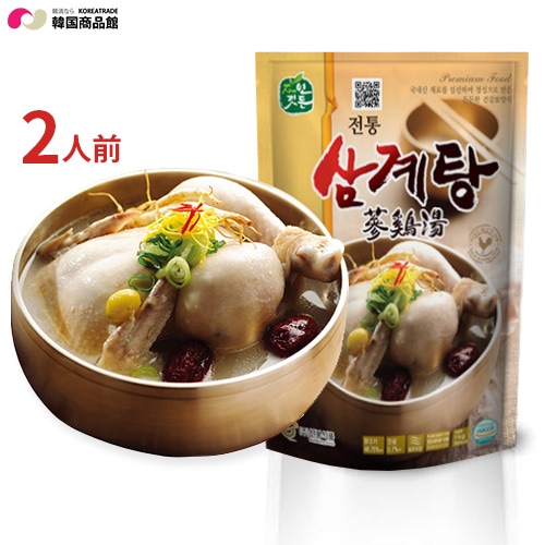 ザヨンギットン伝統 サムゲタン 1kg x　2袋 参鶏湯 サムゲタン 韓飯 新大久保 韓国チゲ 簡単調理