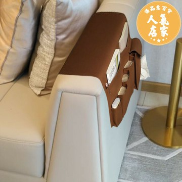 床邊收納袋 沙發扶手遙控器收納袋床邊掛袋整理桌椅邊手機棉布多功能置物袋