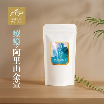 【茶境天使】彩虹茶包體驗袋｜療癒・阿里山金萱(清香)