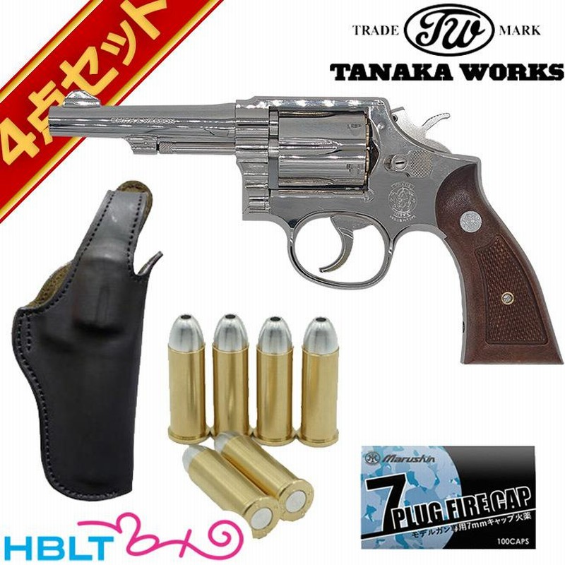 タナカモデルガンM10 2インチmilitary＆polis ver3