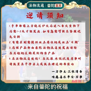 朱砂戒指女款原礦素圈紅指環小眾尾戒對戒款食情侶指戒端午節禮物
