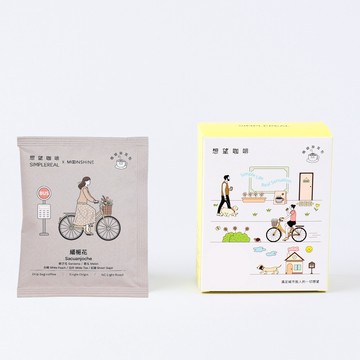 緬梔花掛耳包（水洗）｜Moonshine聯名咖啡 5入