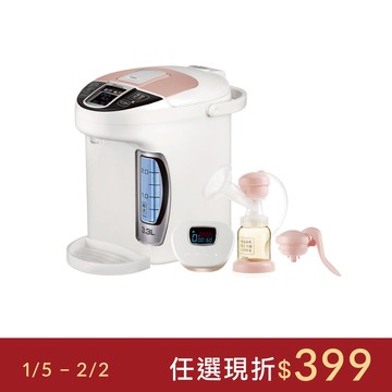 小獅王辛巴 人氣推薦！頂級智能擠乳泡奶全能組＊限宅配