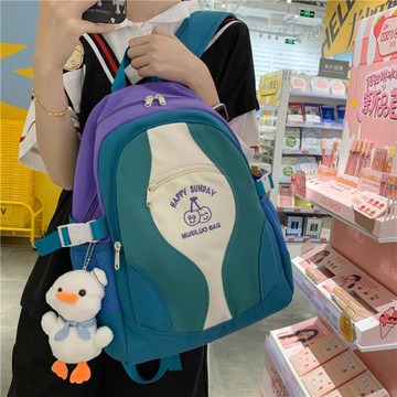 書包女大學生可愛櫻桃刺繡拼色背包韓版初中生高中生設計感雙肩包