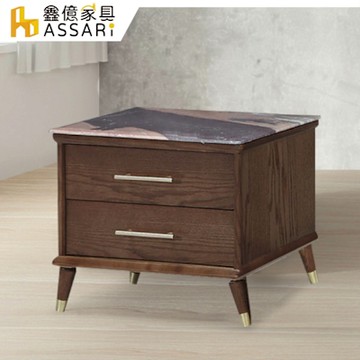 ASSARI-岩紀2尺石面收納櫃(寬60x深40x高49cm)