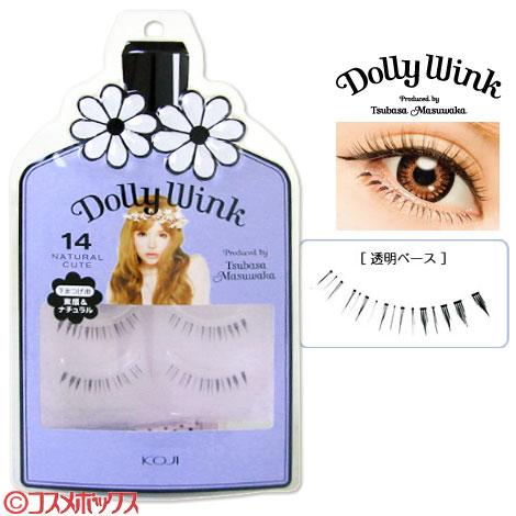 DOLLY WINK つけまつげ 全種類セット 楽天市場】ドーリーウインク(DollyWink) アイラッシュ(EYELASH