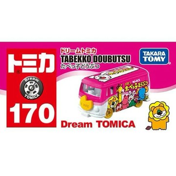 【東海模型】TOMICA 夢幻多美小汽車 動物餅乾車