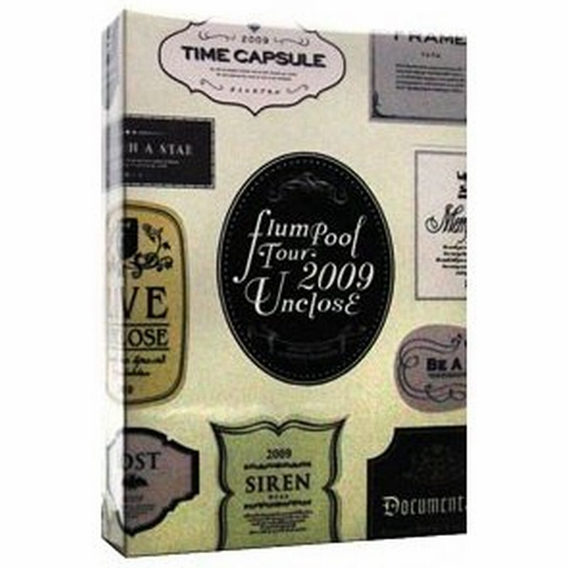 プレゼント対象商品 Dvd Flumpool Tour 09 Unclose Special Live At 日本武道館 Flumpool Azbs 1002 フランプール 送料無料 最安値 Southerncollegeofhealthsciences Com