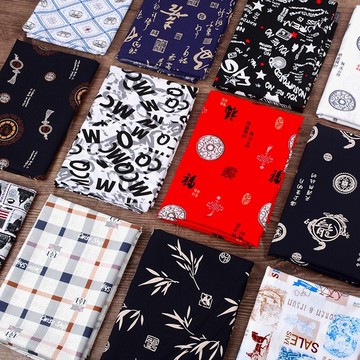 男裝棉綢布料夏季男士睡衣面料中國風唐裝人造棉短袖褲家居服面料