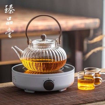 臻品堂 耐熱玻璃煮茶壺電陶爐家用加厚燒水壺功夫茶具煮茶器套裝