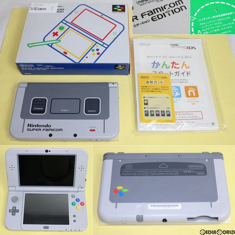 中古即納 訳あり 本体 3ds Newニンテンドー3ds Ll スーパーファミコン エディション Red S Gbaa 通販 Lineポイント最大0 5 Get Lineショッピング