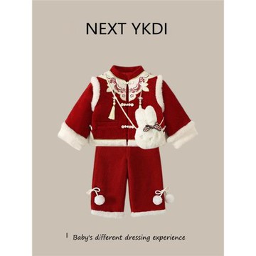 英國NEXT冬季女童拜年服套裝周歲女寶寶禮服中國風漢服兒童兩件套