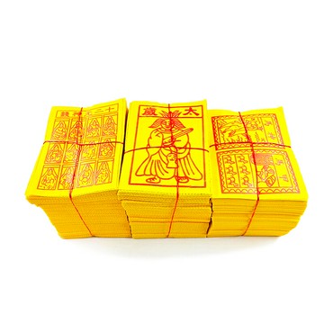 【祭祀金紙】環保壓花紙 十二元神 太歲錢 神甲馬 祭祀 拜拜