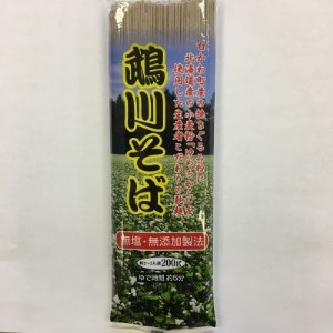 鵡川そば・麺つゆセット