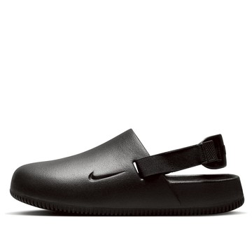 Nike Calm Mule 'Black'