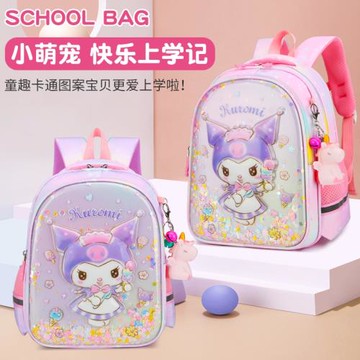 幼兒園書包女童中班大班可愛輕便減負護脊防水雙肩背包流沙學前班