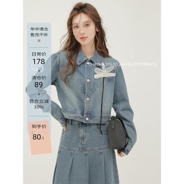 秋裝美式半身裙短款夾克牛仔外套