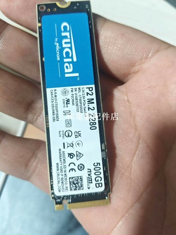 英睿達 500g M.2 NVMe 固態硬盤 健康度97 優良成色【三和電腦配件店】