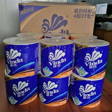 維達有芯卷紙藍色經典超韌4層140g卷筒紙27卷整箱厚實家庭裝整箱