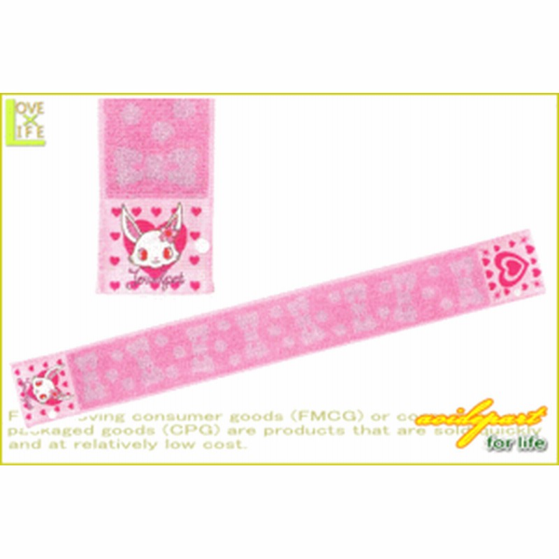 ジュエルペット マフラータオル リボンハートビーム タオル サフィー ウサギ キッズ 子供 キャラクター サンリ 通販 Lineポイント最大1 0 Get Lineショッピング