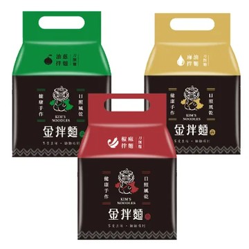 私房麻油x12袋 金拌麵-金門刀削麵(私房麻油/特製椒麻/經典油蔥)x12袋(4包/袋) 金門指定伴手禮