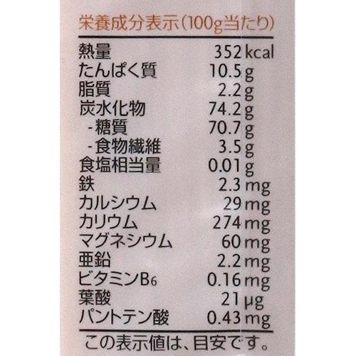 創健社 ジロロモーニ 古代小麦グラツィエッラ・ラ　有機スパゲッティ　セミインテグラーレ 300g×6袋 