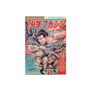 中古コミック雑誌 週刊少年マガジン 1967年3月26日号 13