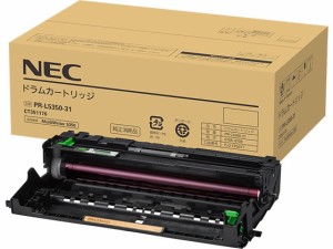 ドラムカートリッジ ＮＥＣ PR-L5350-31