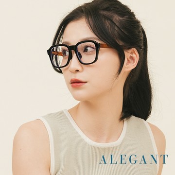 【ALEGANT】經典質感海曜黑威靈頓框插芯設計板材UV400濾藍光眼鏡