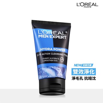 LOREAL PARIS巴黎萊雅 男士雙效淨化抗暗沉洗面乳