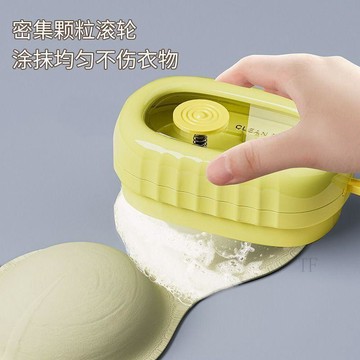 🧲臺灣出貨🧲家用多功能軟膠起泡滾輪洗衣神器免手按壓加液清潔刷貼身衣物內衣