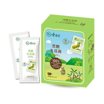 【慢活匠】黑糖冬瓜膏 30gX10包入