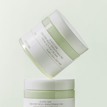 celimax One Step Body Brightening Pad 110ml