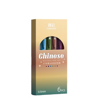 truecolor 真彩 彩色按壓中性筆 0.5mm 6支  復古色  1組