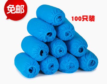 一次性鞋套 加厚無紡布鞋套 實驗室 家用耐磨鞋套腳套 100只