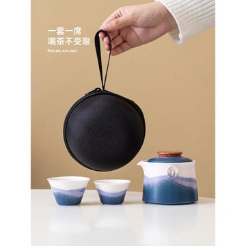便攜式旅行茶具小套裝手抓泡茶壺茶杯子單個人專用簡易露營快客杯