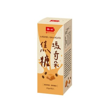 鮮一杯焦糖瑪奇朵20g-5入
